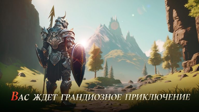 Dragon Storm Fantasy для Android — скриншот 2