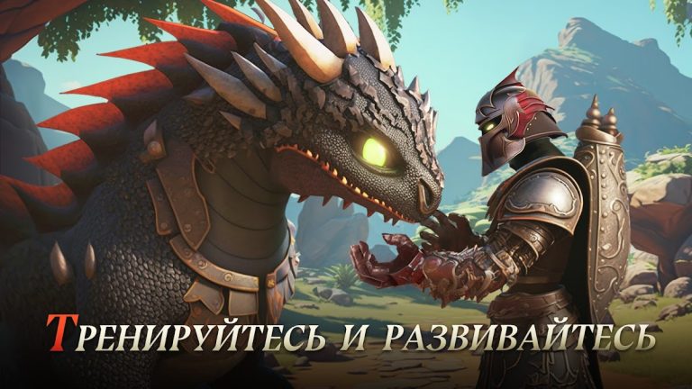 Dragon Storm Fantasy для Android — скриншот 4