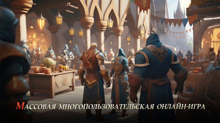 Dragon Storm Fantasy для Android — скриншот 5