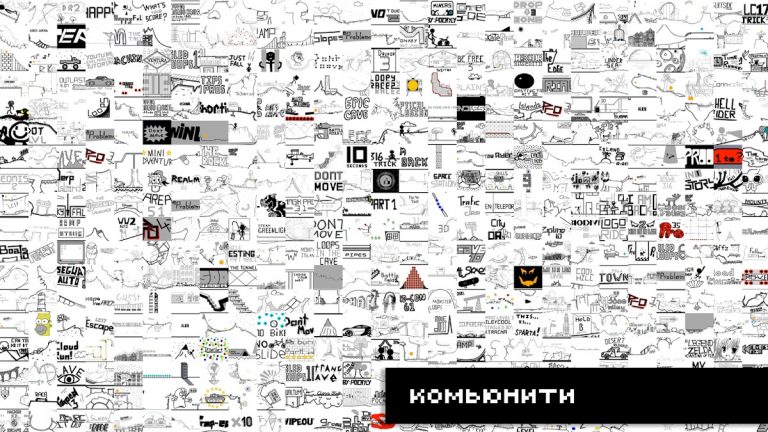 Draw Rider: Велосипедные Гонки для Android — скриншот 5