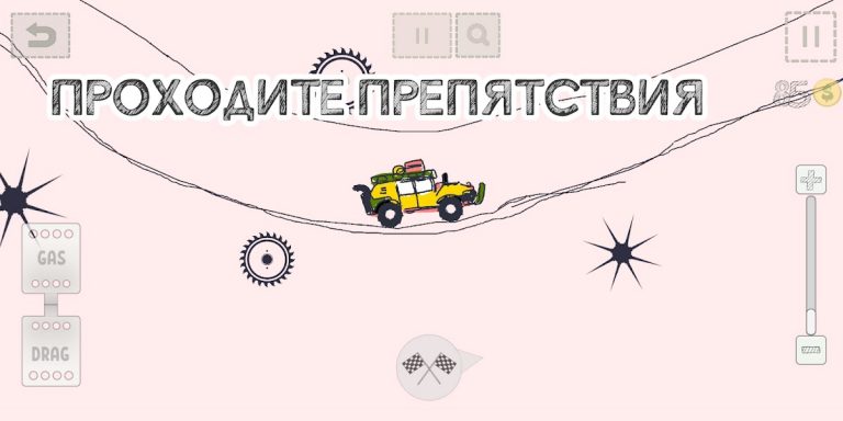 Draw Your Car — Рисуй машинку для Android — скриншот 2