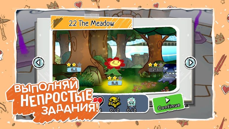 Draw a Stickman: EPIC 3 — скриншот 2