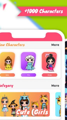 Drawely — Как Рисовать девушек для Android — скриншот 4