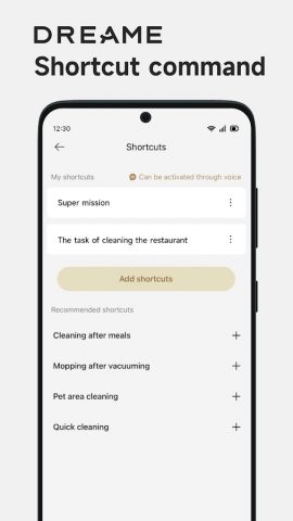 Dreamehome для Android — скриншот 4