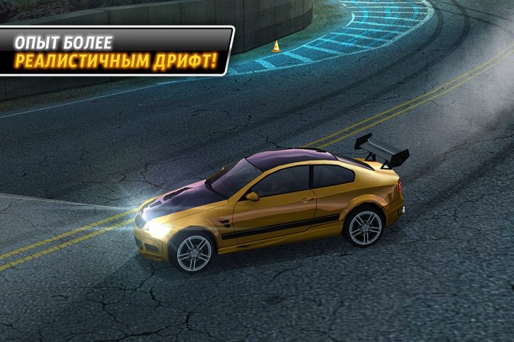 Drift Mania: Street Outlaws LE — скриншот 4