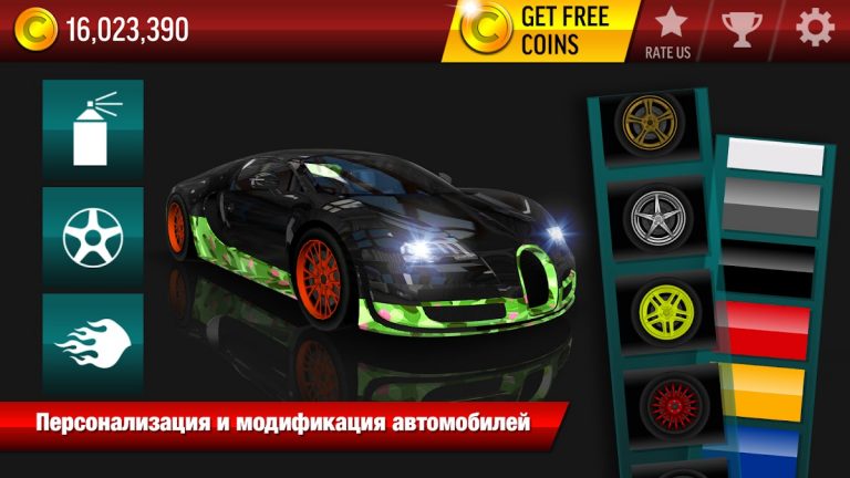 Drift Max City Дрифт для Android — скриншот 4