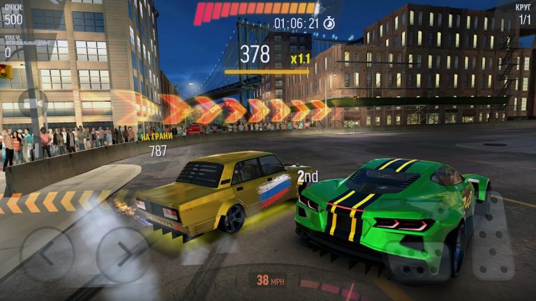 Drift Max Pro — скриншот 5