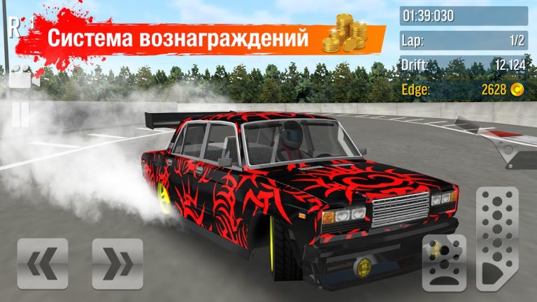 Drift Max дрифт — скриншот 1