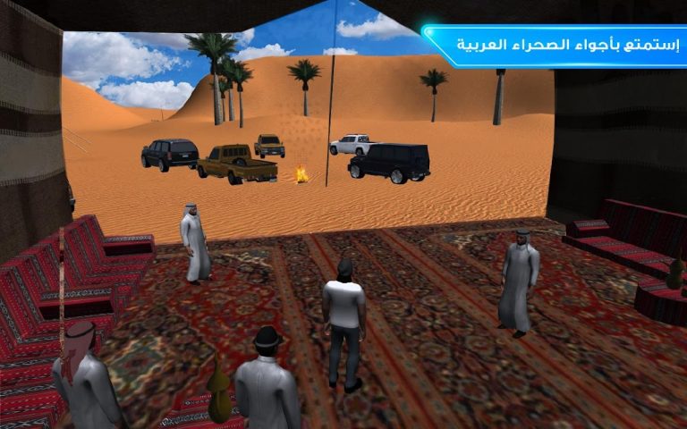 Drift Online для Android — скриншот 3