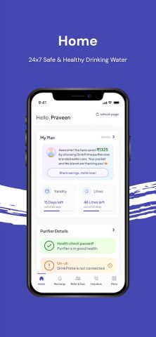 DrinkPrime Water Purifier для Android — скриншот 1