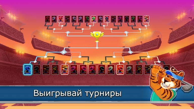 Drive Ahead! Sports для Android — скриншот 2