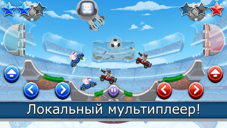 Drive Ahead! Sports для Android — скриншот 3