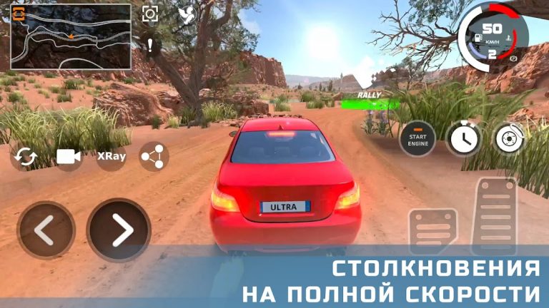 DriveCSX Car Crash Simulator для Android — скриншот 2