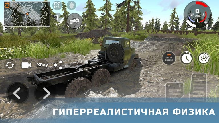 DriveCSX Car Crash Simulator для Android — скриншот 3