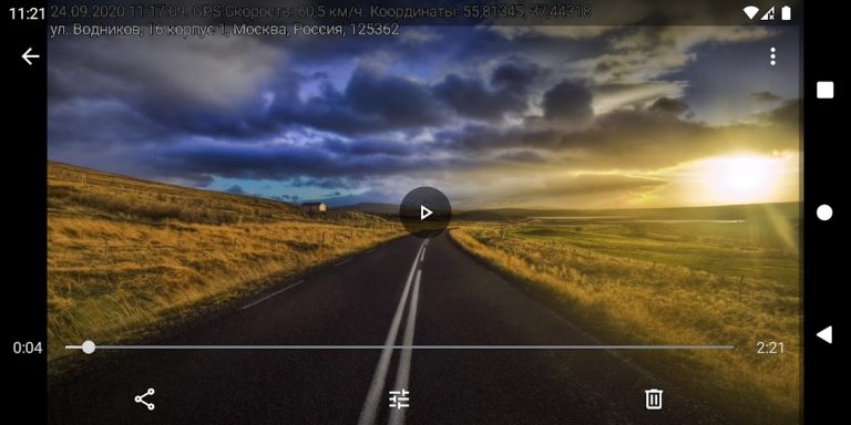 Droid Dashcam Видеорегистратор для Android — скриншот 3