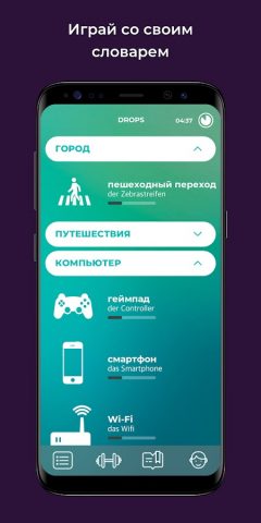 Drops: изучайте турецкий для Android — скриншот 2
