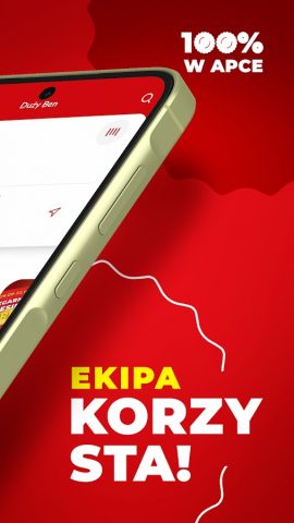 Duży Ben для Android — скриншот 2