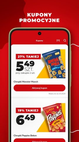 Duży Ben для Android — скриншот 3