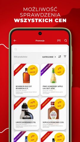 Duży Ben для Android — скриншот 4