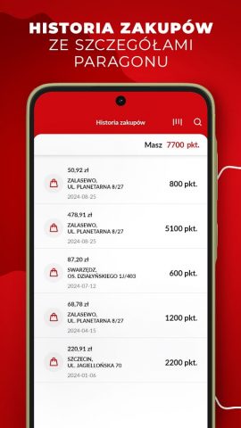 Duży Ben для Android — скриншот 5