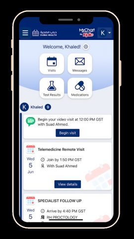 Dubai Health — دبي الصحية для Android — скриншот 1