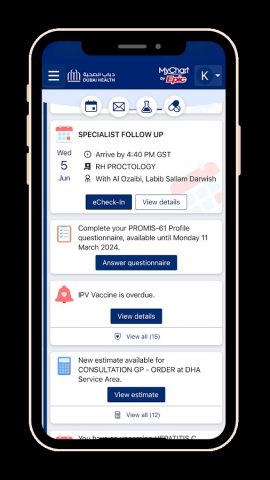 Dubai Health — دبي الصحية для Android — скриншот 2