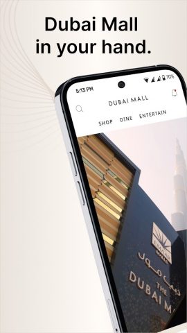 Dubai Mall для Android — скриншот 1