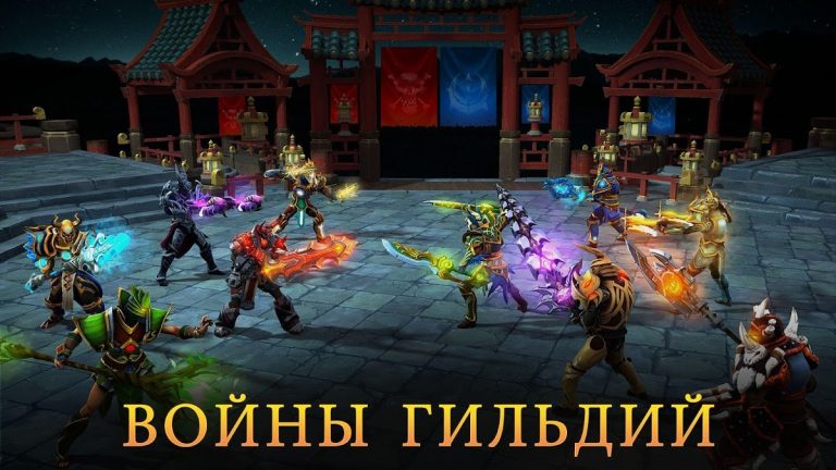 Dungeon Hunter 5: Ролевая игра — скриншот 5