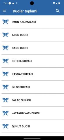 Duolar toplami для Android — скриншот 1