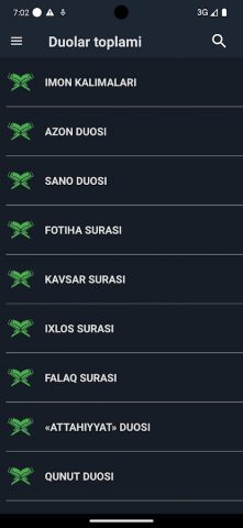 Duolar toplami для Android — скриншот 4