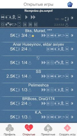 Дурак Онлайн для Android — скриншот 4