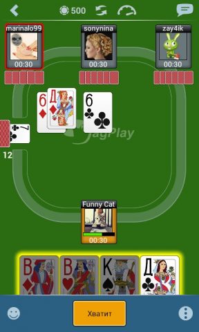 Дурак Онлайн HD для Android — скриншот 5