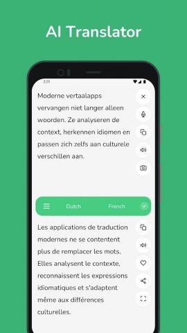 Dutch — French Translator для Android — скриншот 1