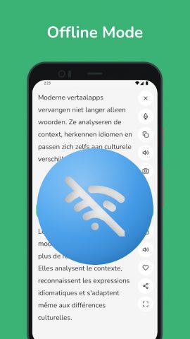 Dutch — French Translator для Android — скриншот 2