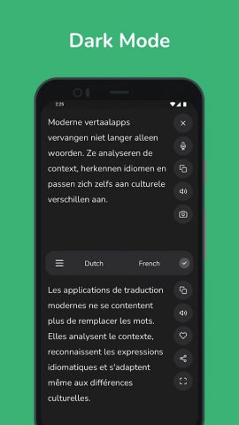 Dutch — French Translator для Android — скриншот 4