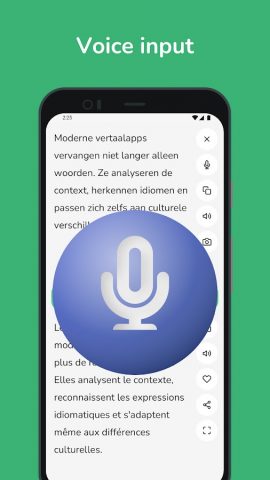 Dutch — French Translator для Android — скриншот 5