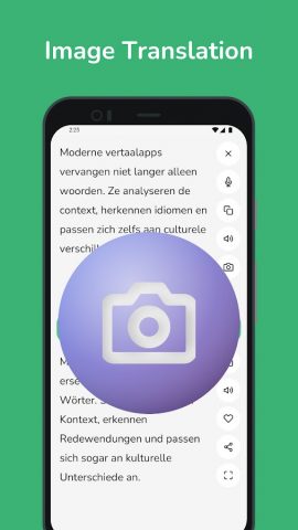 Dutch — German Translator для Android — скриншот 3