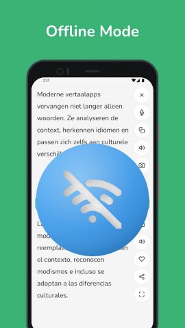 Dutch — Spanish Translator для Android — скриншот 2
