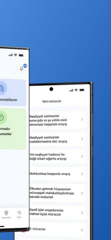 E-Polis для Android — скриншот 2