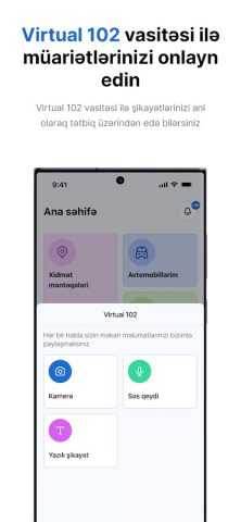 E-Polis для Android — скриншот 5