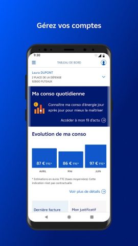 EDF & MOI для Android — скриншот 1