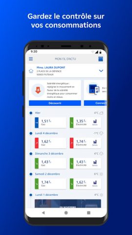 EDF & MOI для Android — скриншот 2