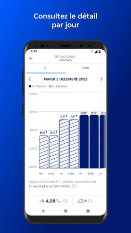 EDF & MOI для Android — скриншот 3