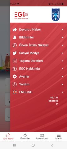 EGO CEP’TE для Android — скриншот 3