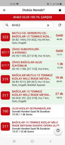 EGO CEP’TE для Android — скриншот 5