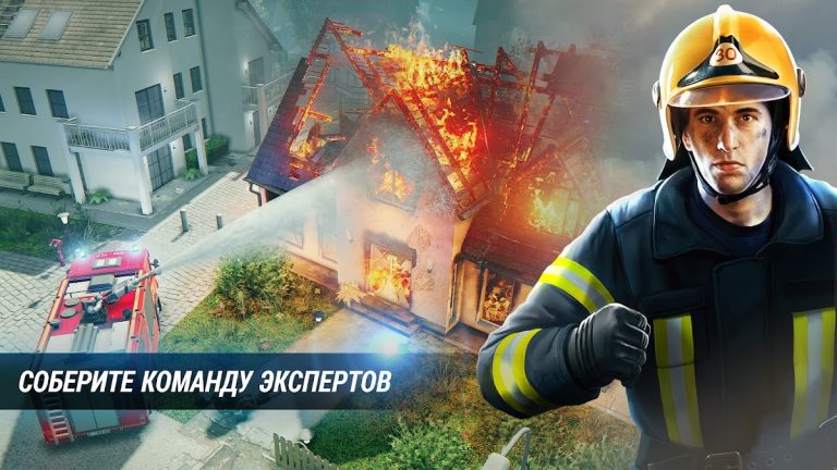EMERGENCY HQ: игра пожарного — скриншот 1
