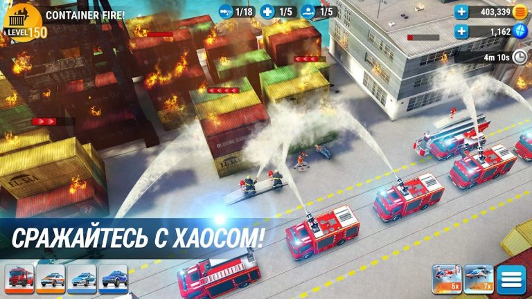 EMERGENCY HQ: игра пожарного — скриншот 4