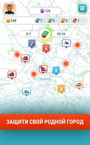 EMERGENCY Operator  — Call 911 для Android — скриншот 1