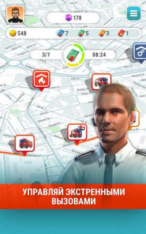 EMERGENCY Operator  — Call 911 для Android — скриншот 2