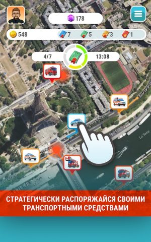 EMERGENCY Operator  — Call 911 для Android — скриншот 3